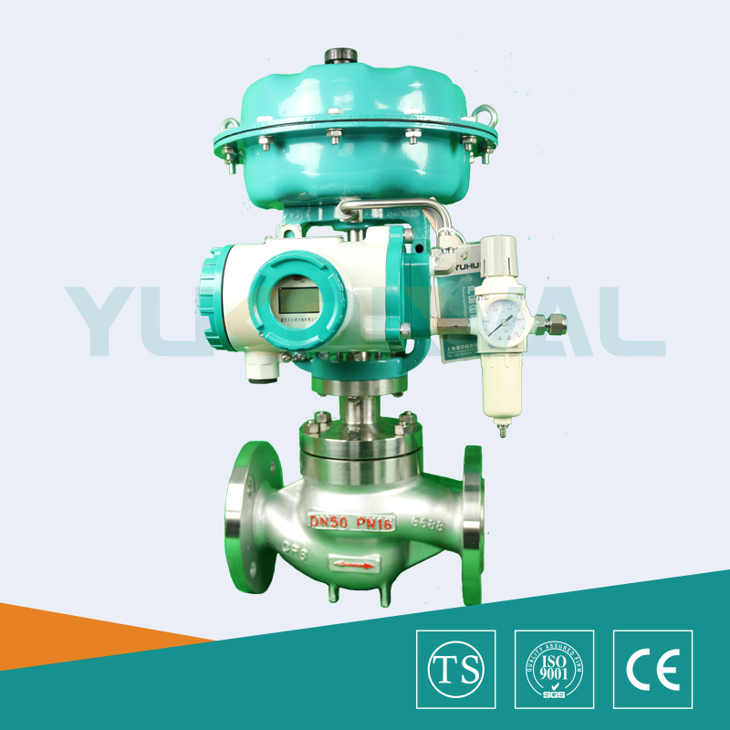 氣動薄膜籠式調節閥